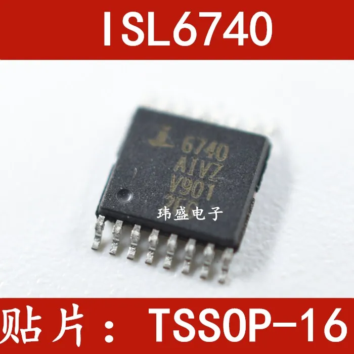 

(5 шт./лот) ISL6740AIVZ ISL6740 TSSOP-16 ISL6740IVZ-T