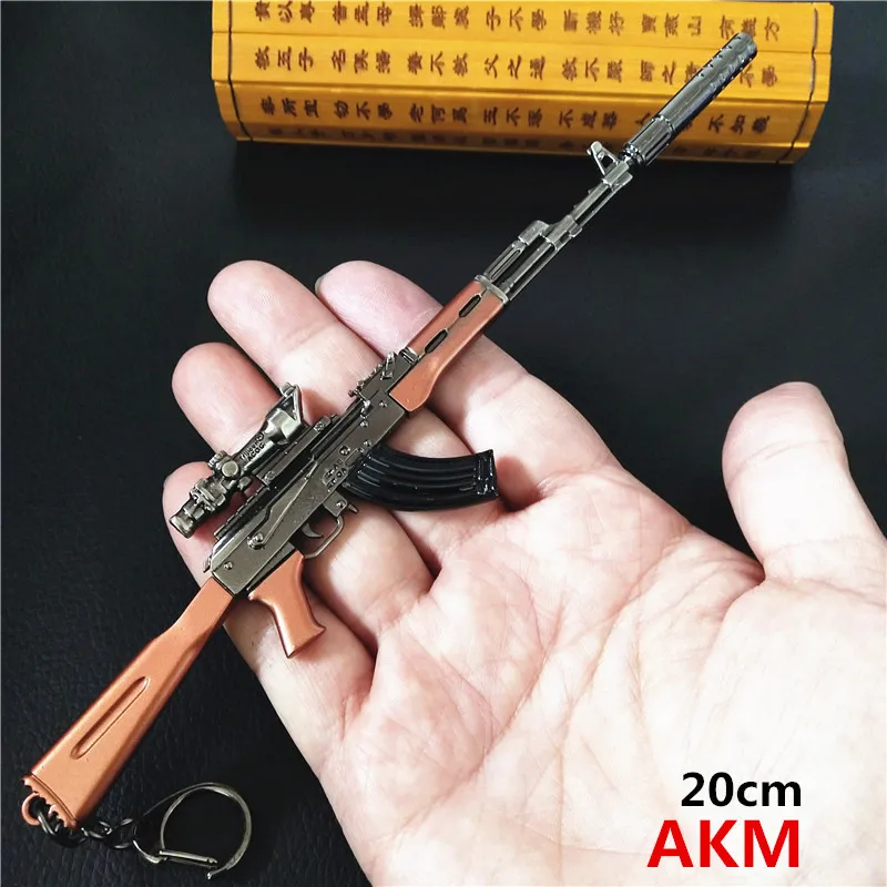 Игра PUBG брелки SKS SCAL оружие картридж Съемный пистолет Модель 17 см Брелок высокого