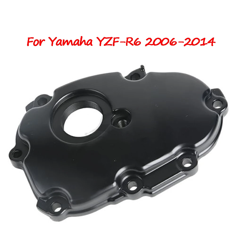 Мотоцикл правая боковые крышки двигателя статора Крышка Масляного Насоса