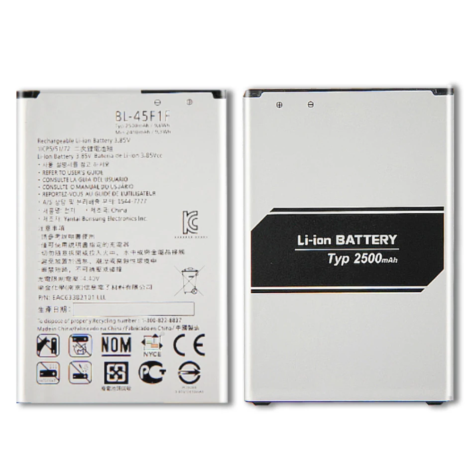 Аккумулятор BL-45F1F для LG K8 K4 K3 M160 Aristo MS210 2410 мА · ч X230K X240K LV3 (версия 2017 K8) BL 45F1F с