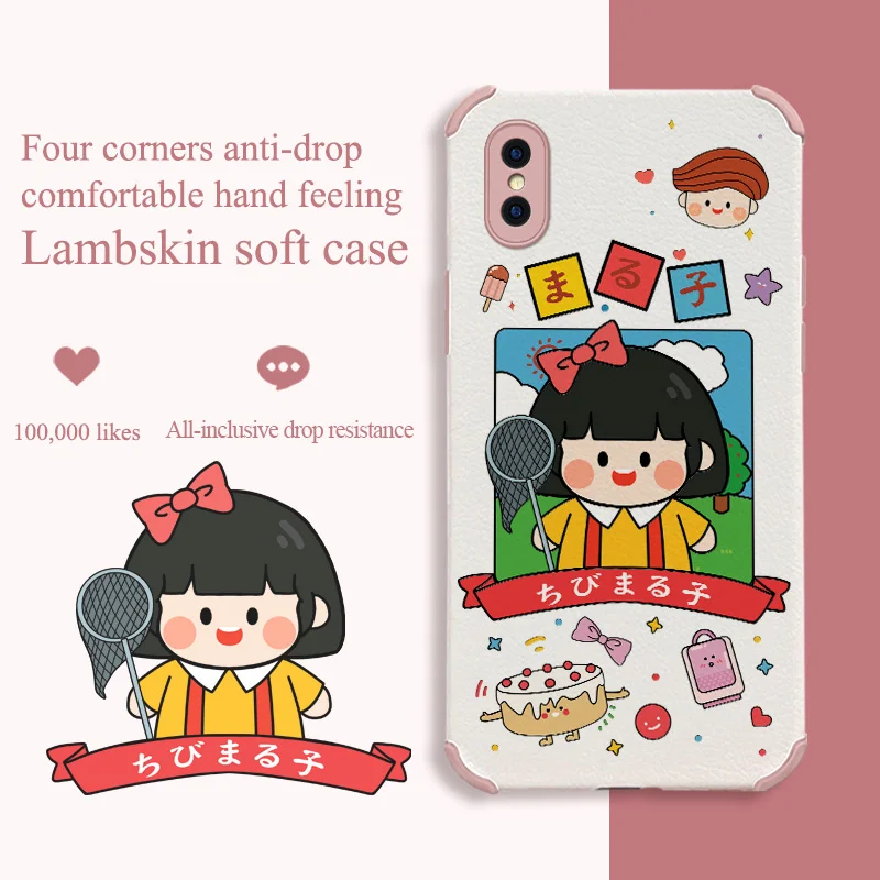 

Cute Little Girl Phone Case For iPhone X XS XR XSMAX Liquid Silicone Cover