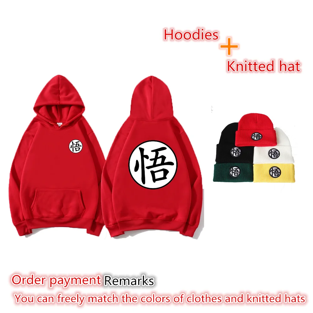 Толстовка с капюшоном + вязаная шапка теплая флисовая Мужская толстовка новинка