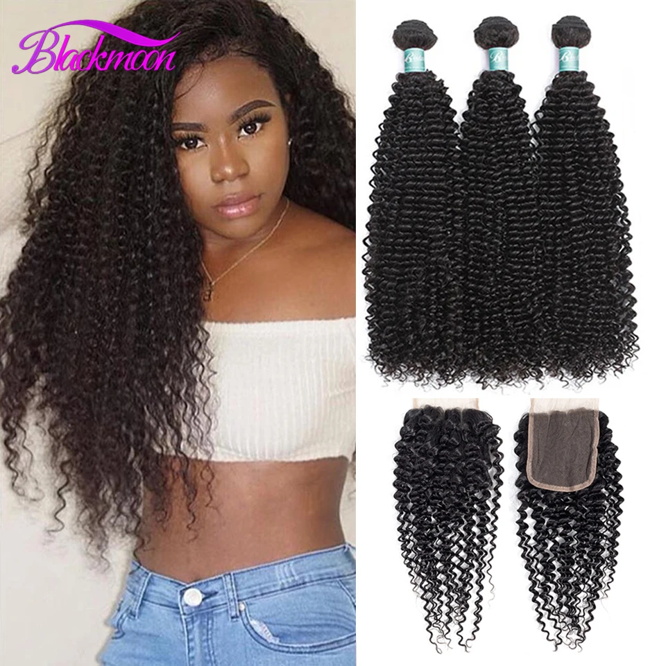 Кудрявые кудрявые пряди с закрытием 3 бразильские Реми человеческие волосы 22 24 26