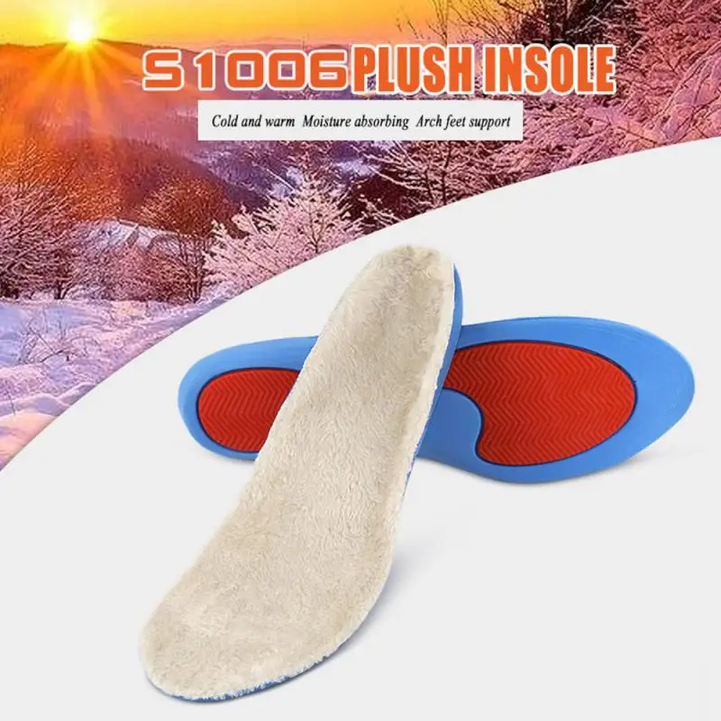 Шерстяные стельки 1 пара толстые зимние из овечьей и кашемировой шерсти