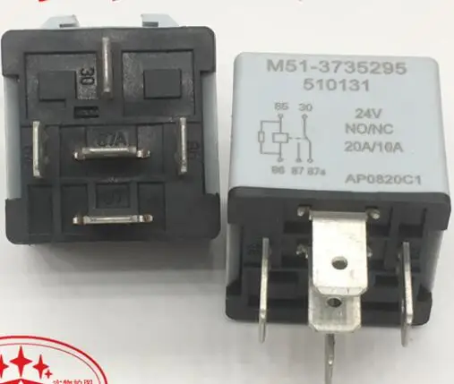Автомобильное реле 301-1A-D-R1 301 1A D R1 301-1c-r1 U01 301-1C-S-D1 301-1C-S-R1 1C C 4PIN 12VDC 5 шт./лот |