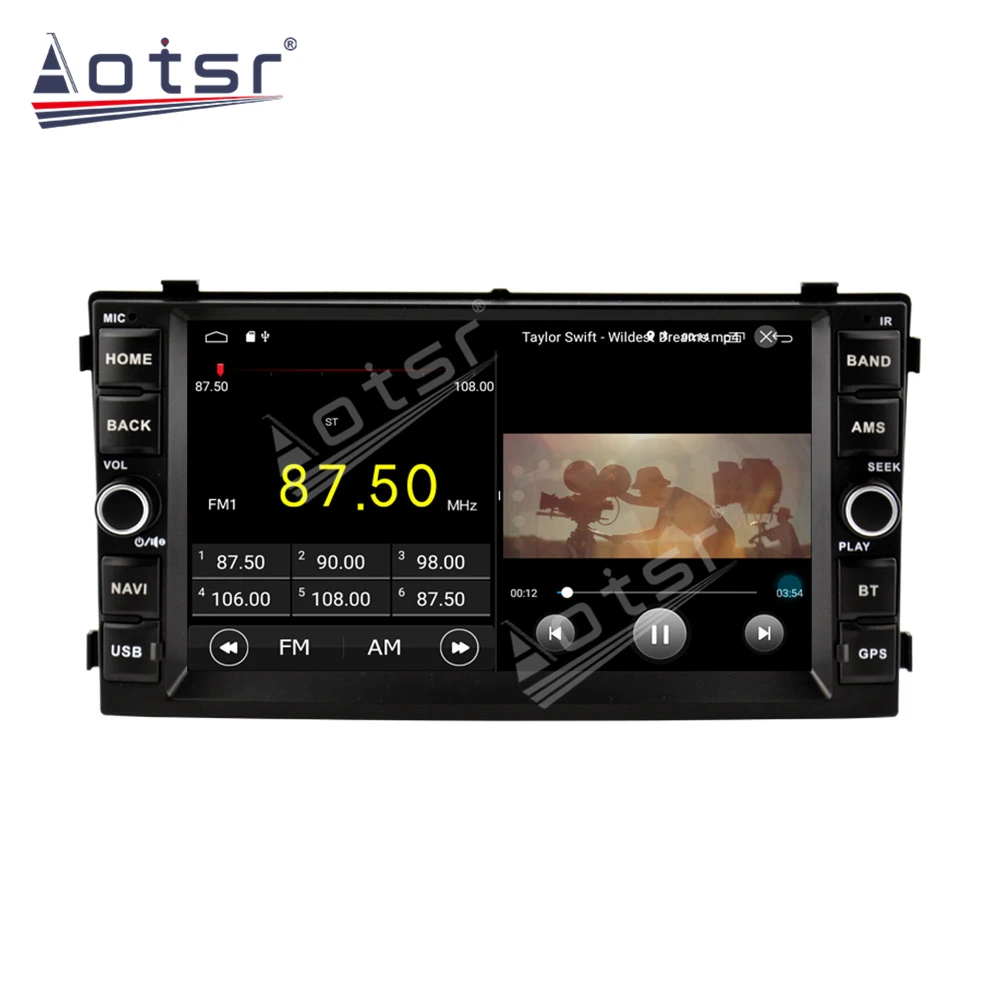 Автомагнитола для KIA Ceed 2003 2008 Android 10 GPS навигация без DVD плеера головное устройство