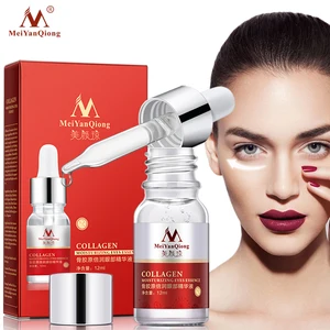 Новейший уход за кожей глубокого лица против старения 12 мл интенсивный лифтинг лица укрепляющая эссенция для удаления морщин для глаз