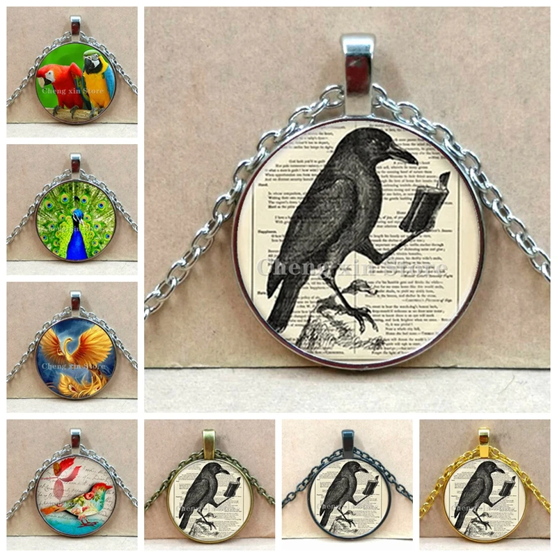 Птица на ветке стекло кабошон ожерелье животное милые птицы художественный фото