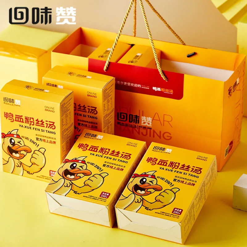

Aftertaste duck blood vermicelli 230g/box