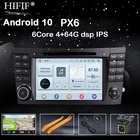 ISP DSP 4 Гб ОЗУ Android 10 автомобильный DVD мультимедийный для Mercedes Benz E-class W211 E200 E220 E300 E350 E240 E280 CLS CLASS W219 GPS
