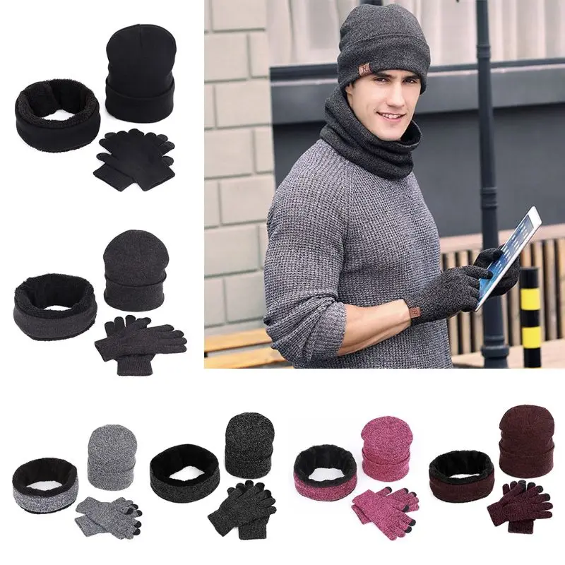 

Зимняя Шапка-бини для мужчин и женщин, шарф бесконечности, перчатки для сенсорного экрана, комплект из 3 предметов, утепленная плюшевая подк...