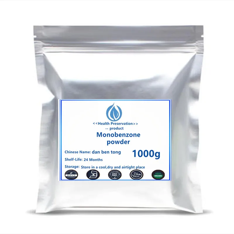 Косметический монобензоновый порошок отбеливающий крем для лица 100% тон кожи