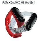 Ремешок для Xiaomi Mi Band 4, универсальный силиконовый ремешок для Mi Band 4