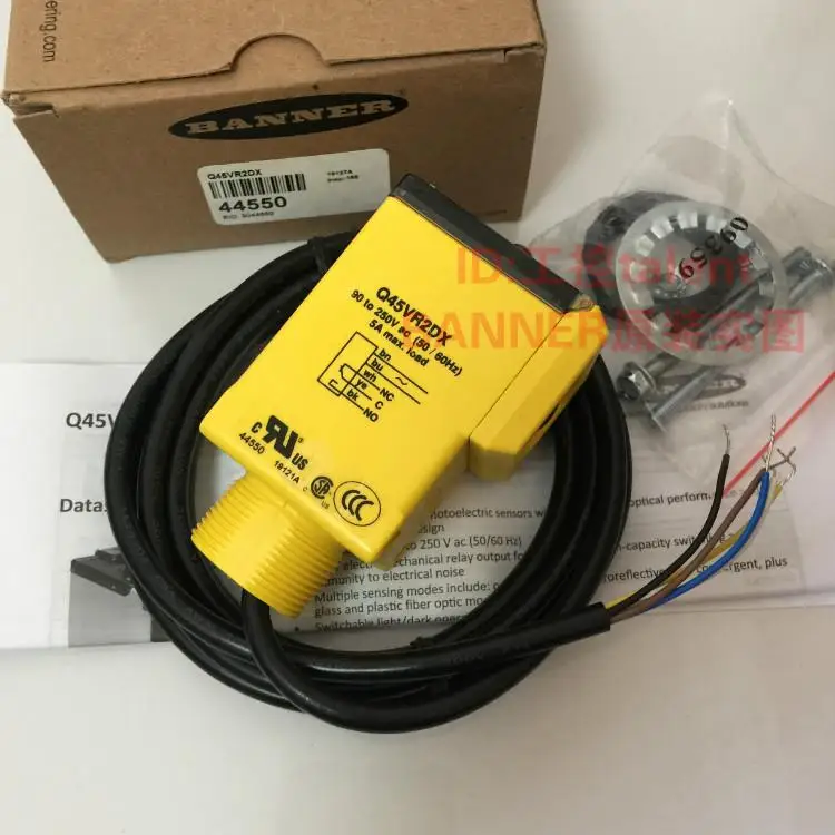 

NEW Photoelectric switch sensor Q45VR2DX