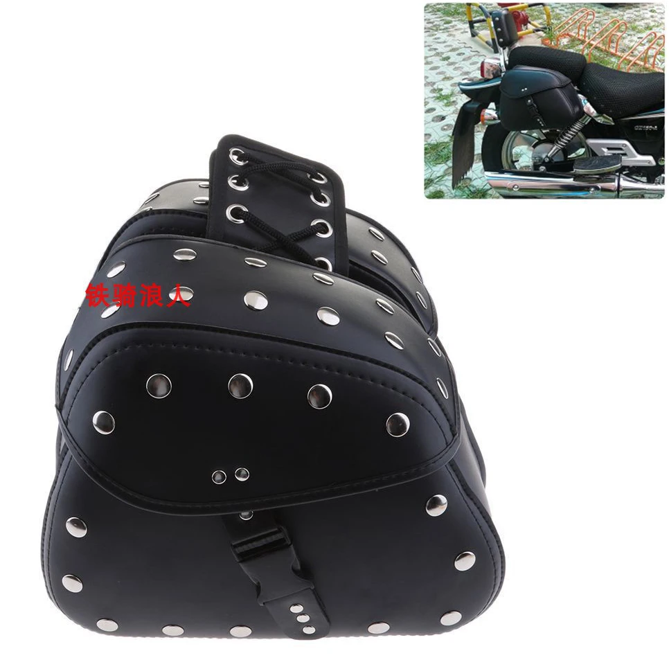 

Мотоциклетная сумка с заклепками для Harley Sportster XL883 XL1200