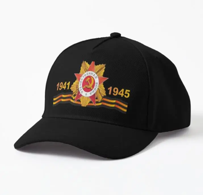 

Russia Red Army Tribute Print Cap Adult Unisex Outdoor Sun protection Baseball Caps