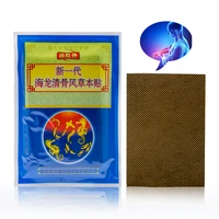 new arrival 8pcsbag body relaxation herbal pain relief patch chinese medical plaster ointment joints plaster jmn022