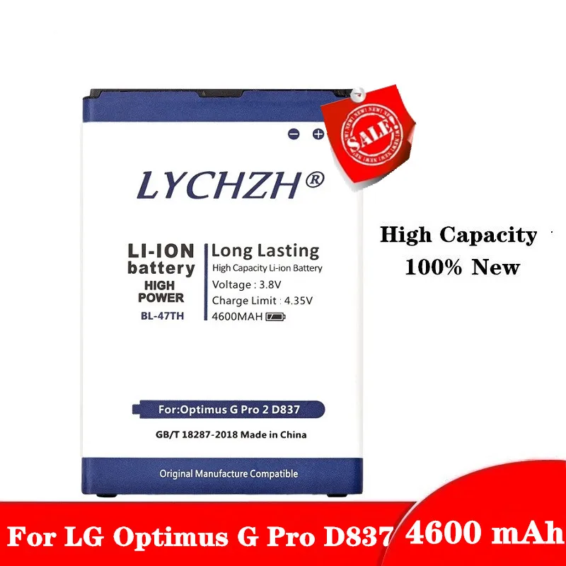 Аккумулятор для LG Optimus G Pro F240/K E980 E988 E940 F310 D684 F240S F240L D838 2 Новая батарея с
