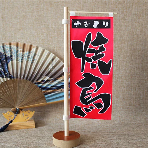 24 Японский Настольный висячий флаг сашими суши reasturant флаг izakaya баннер украшение ресторана занавеска реклама ткань - Цвет: 24