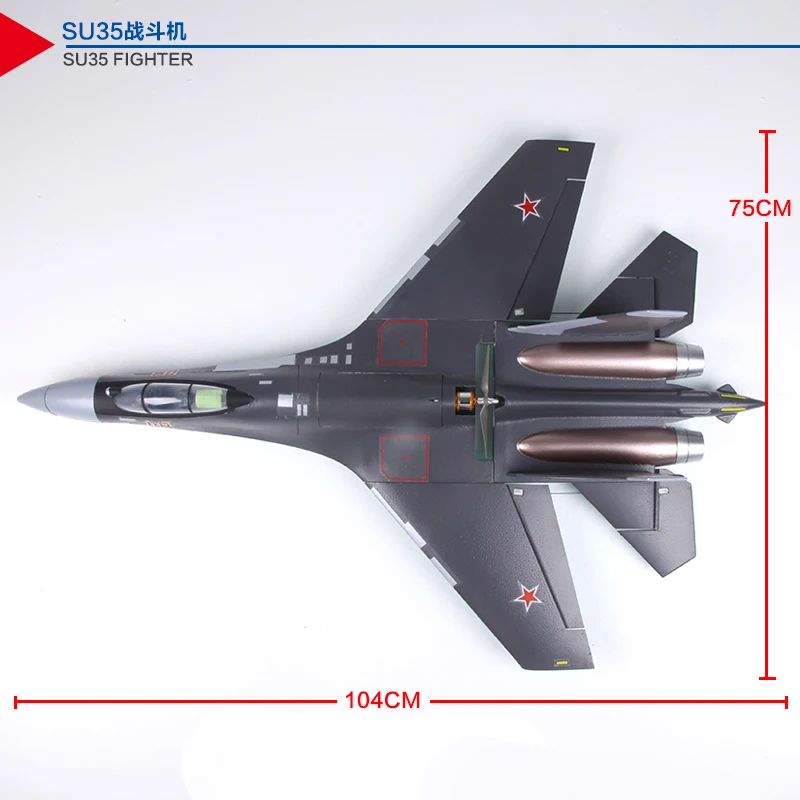 su35 EPO самолет SU-35 RC самолет толкающее устройство для хвоста размах крыльев 750 мм радиоуправляемая модель для хобби игрушка RC самолет(есть набор или PNP набор