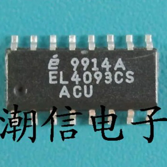 Бесплатная доставка Новинка % EL4093CS SOP-16 | Электроника