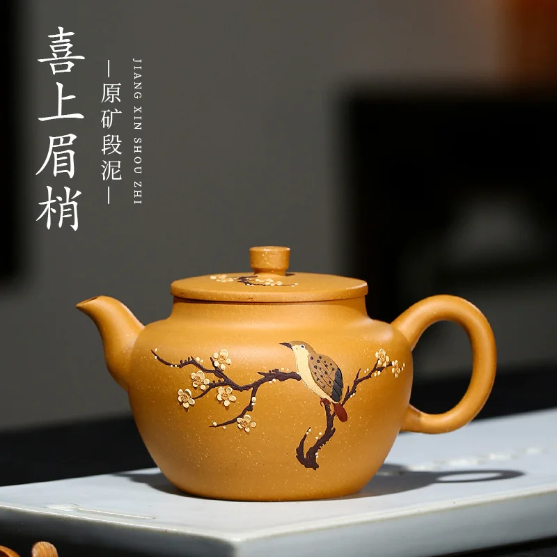 

Фиолетовый Глиняный Чайник zhiyixing, необработанный чайник, руда, грязь, счастливый чайник, бытовая техника