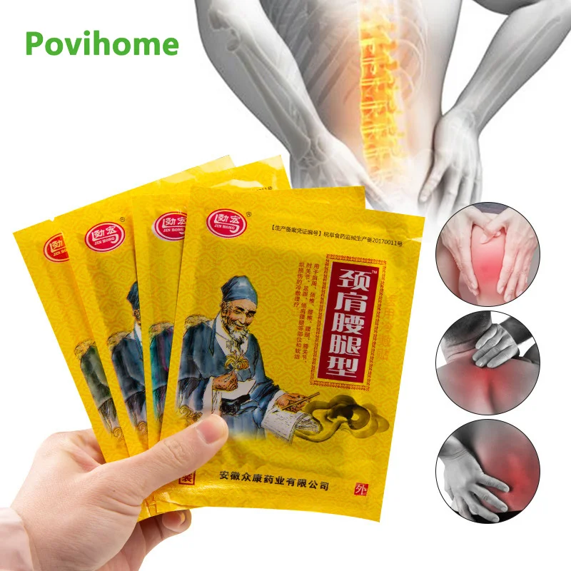 

8pcs Herbal Extract Plaster Pain Relieving Patch Joints Sprain Rheumatism Arthritis Treatment Stickers Relief Fatigue Patches