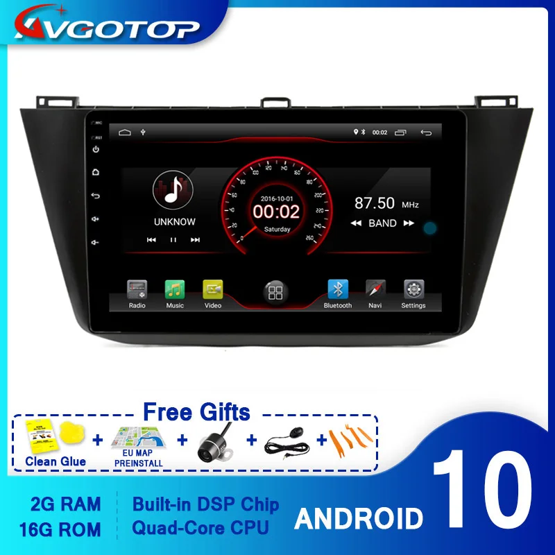 Автомагнитола AVGOTOP 9232 мультимедийный проигрыватель с Android 10 Bluetooth GPS DVD-плеером для