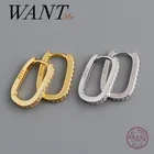 Серьги-гвоздики женские из серебра 925 пробы с фианитами