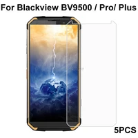 blackview bv9500 pro tempered glass 9h high quality protective film explosion proof screen protector for blackview bv9500 plus