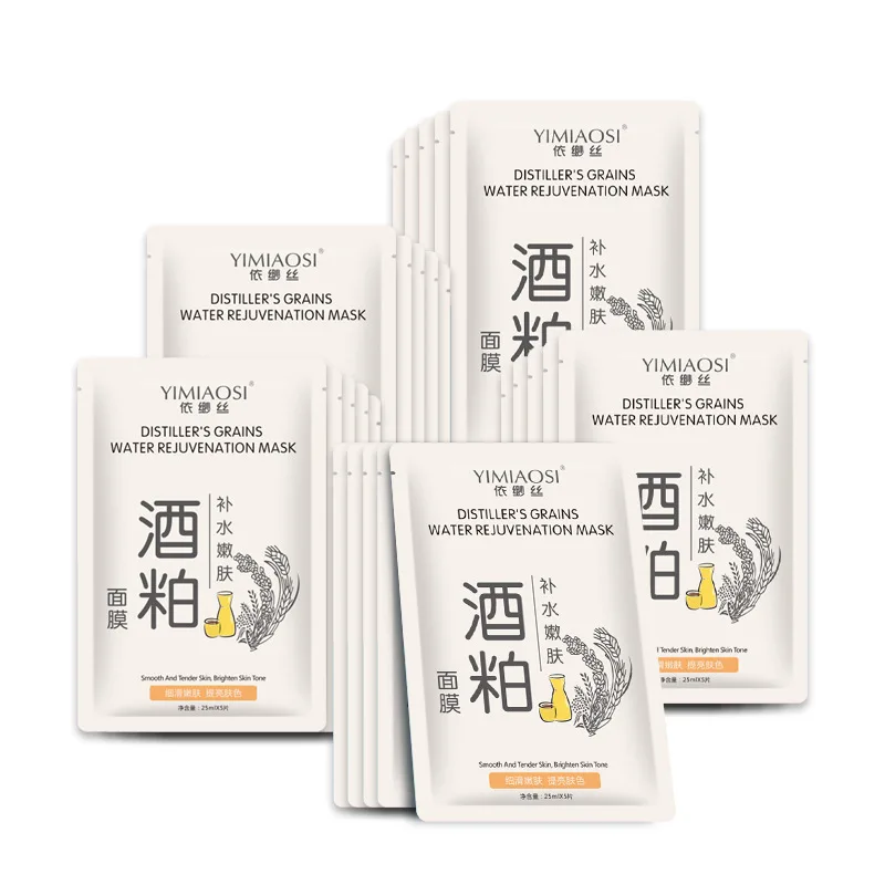 

Маска Wine dregs в коробке, увлажняющая и осветляющая кожу, глубокое увлажнение, питание кожи, улучшение шероховатости