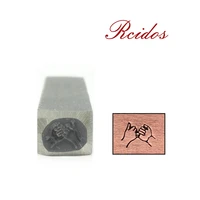 pinky swear design metal jewelry stamp 6x4 4mm width x height