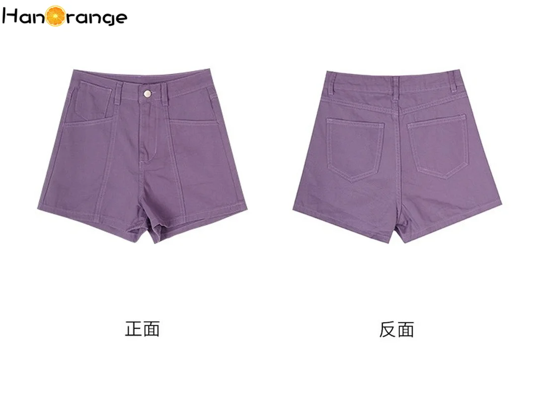 

Solid Color Denim Shorts Women 2021 Summer High Waist A-line Casual Straight Hot Pants Female