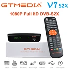 Натуральная GTMedia V7 S2X декодер DVB-S2 1080P HD eceptor Поддержка DVB-S2 включают в себя USB Wi-Fi, H.26te декодер обновления от GT медиа V7S