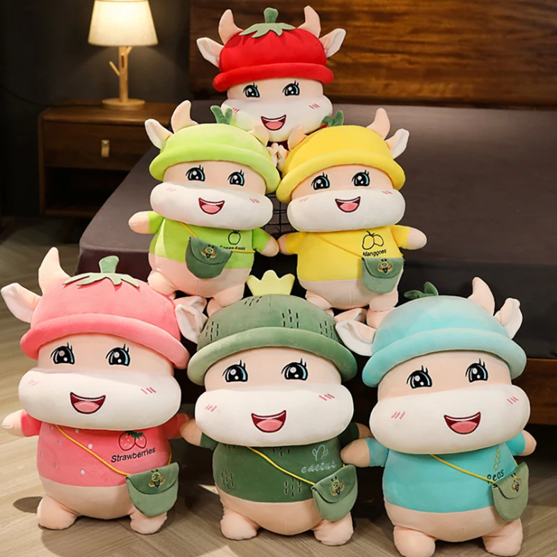 

40-80CM Soft Cute Backpack Cow Doll Plush Toys Children's Sleeping Pad Pillow Sofa Home Furnishings Plush Toys Birthday Gift