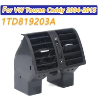 cooyidom 1td819203 car air conditioning rear air vent for vw touran caddy 2004 2015 air conditioning ac air vent outlet