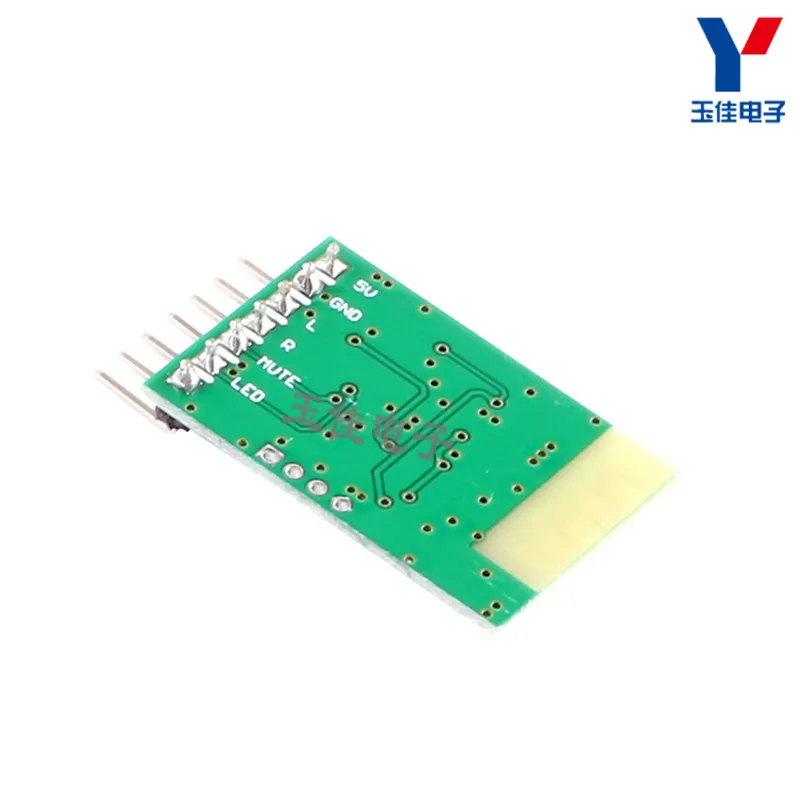 Шаблон аудиоресивера Bluetooth DIY модуль 4 0 беспроводной аудио динамик усилитель