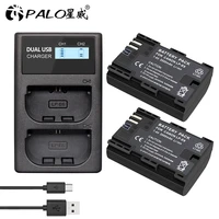 palo lp e6 lp e6 lpe6 rechargeable battery pack for canon eos 5ds r 5d mark ii 5d mark iii 6d 7d 70d 80d camera batteries