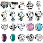 Бусины круглые из серебра 2021 пробы, в форме сердца