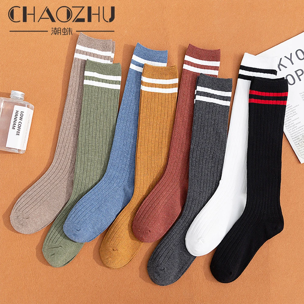CHAOZHU, женские, для отдыха, японские, для старшеклассников, для девочек, для студентов, до колена, однотонные, 2 цвета, в полоску, чулки свободные, длинные, sox unif