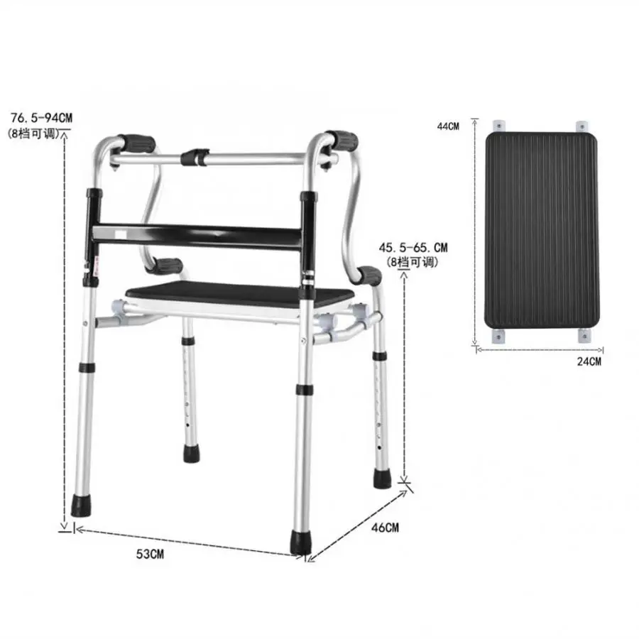 Многофункциональный четырехногий Регулируемый складной ходунки для пожилых