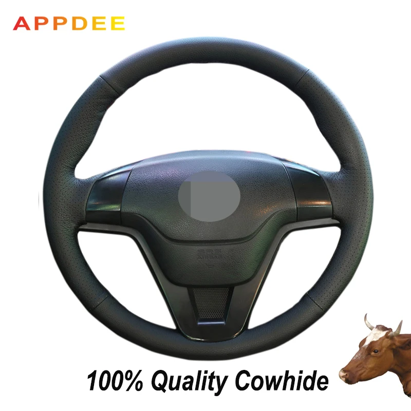 APPDEE для Хонда сrv CR V 2007 2008 2009 2010 2011 черного цвета из натуральной кожи рулевого