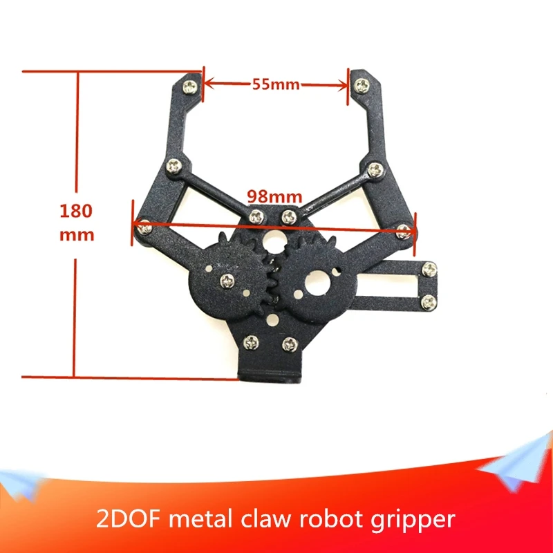 doit ds3218 doit ds3218