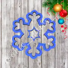 Вырубка для пряников и печенья