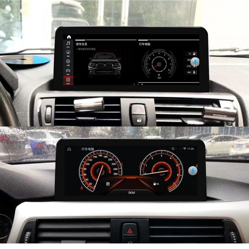 Автомобильный Радио Android мультимедийный плеер навигация обновление для BMW X1 2010-2015