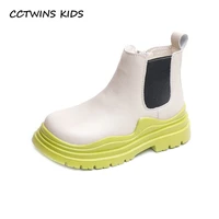 children fashion boots 2021 autumn kids shoes for girls fashion casual ankle riding baby waterproof brand thick sole platform