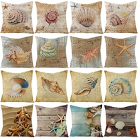 2021 new retro style linen pillow case conch shell printing cushion pillow case decorative household products