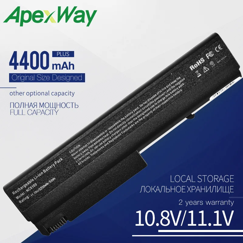 Аккумуляторная батарея ApexWay для ноутбука HP COMPAQ NC NX 6110 6220 6320 фотосессия |