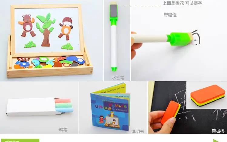 Бесплатная доставка детские развивающие игрушки магнитный 3D пазл творческий