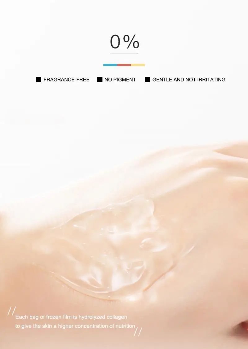 1 шт. коллагеновая одноразовая увлажняющая термоусадочная маска для сна с